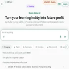 studioglobal.ai
