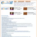 studopedia.info