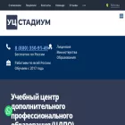 study-center.ru