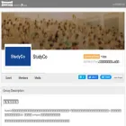 studyco.connpass.com