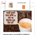 studypapa.in