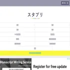 studywith.net