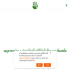 suaheew.com