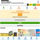 subaru-ec.com