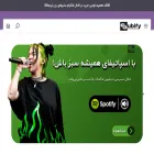 subify.ir