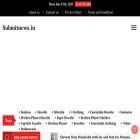 submitnews.in
