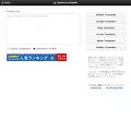 subpedia.org