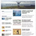 success-secrets.ru
