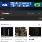 sucdem.ru