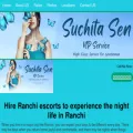 suchitasen.com