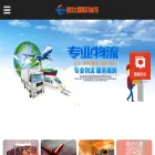sudawl.com