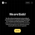 sudu.world