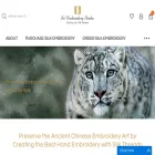 suembroidery.com
