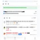 suenen.com