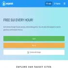 suipick.io