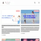 sukusuku-life.com