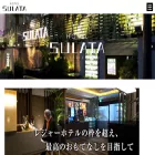 sulata.jp