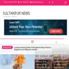 sultanpurnews.in