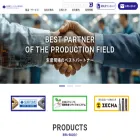 sumitomo-toolnet.co.jp