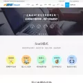 sumool.com