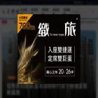 sunmoonnews.com.tw
