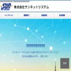 sunnet.jp