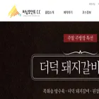 sunningpoint.com