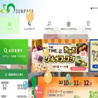 sunpark.co.jp