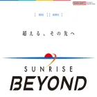 sunrisebeyond.co.jp