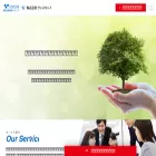 sunstaff.co.jp