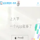 super.cn