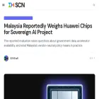 supercomputing.news
