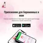 supermomsclub.app
