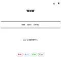 supersale.jp