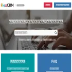 support.flex-crm.com