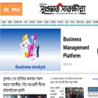 suprovatsatkhira.com