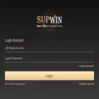 supwin.in