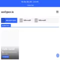 surelypure.in