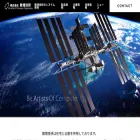 suri.co.jp