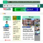 surmamail.com