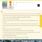 suryagujarat.guvnl.in