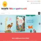 susaeta.gr