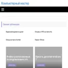 sushi-vasabi.ru