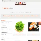 sushiborovaya.ru