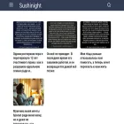 sushinight.com.ua
