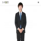 su-tu.jp