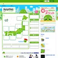 suumo.jp