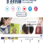 suzuki-syuppan.co.jp