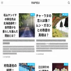 suzuranm.com