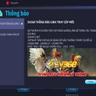 sv368c1.net